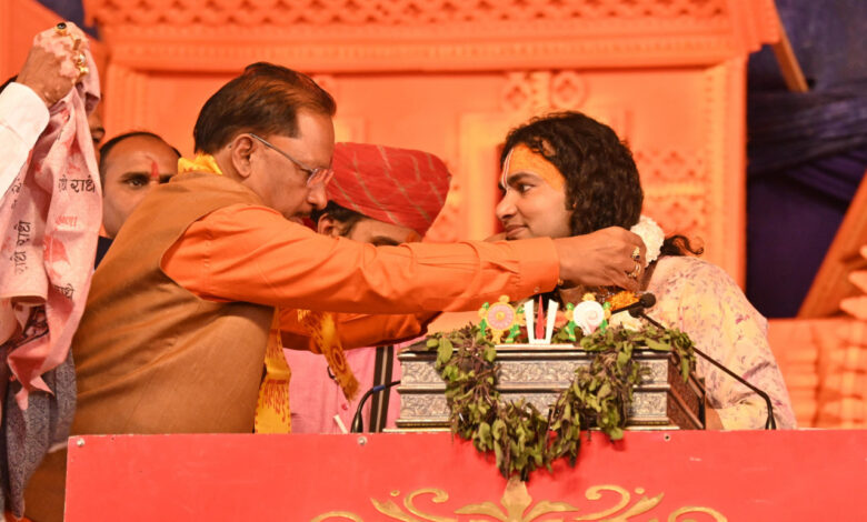 मुख्यमंत्री श्री विष्णु देव साय श्रीमद भागवद कथा में हुए शामिल…