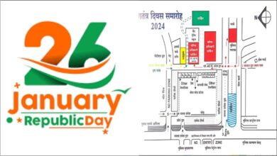 REPUBLIC DAY 2024: गणतंत्र दिवस समारोह को लेकर तय हुआ रूट, देखें चार्ट…