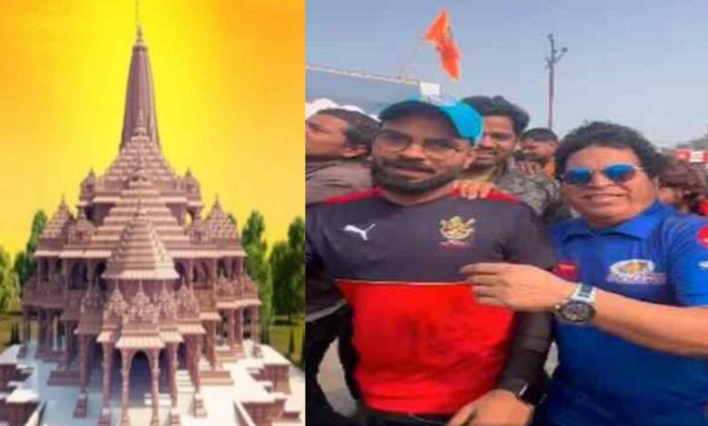 अयोध्या में घूमते दिखे डुप्लीकेट विराट कोहली और सचिन तेंदुलकर: लोगों को आई हंसी, अनुष्का नहीं दिखी साथ