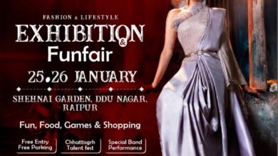 “गणतंत्र दिवस पर नारी फैशन एवम लाइफस्टाइल द्वारा भव्य एक्सिबिशन और सांस्कृतिक कार्यक्रम का आयोजन”