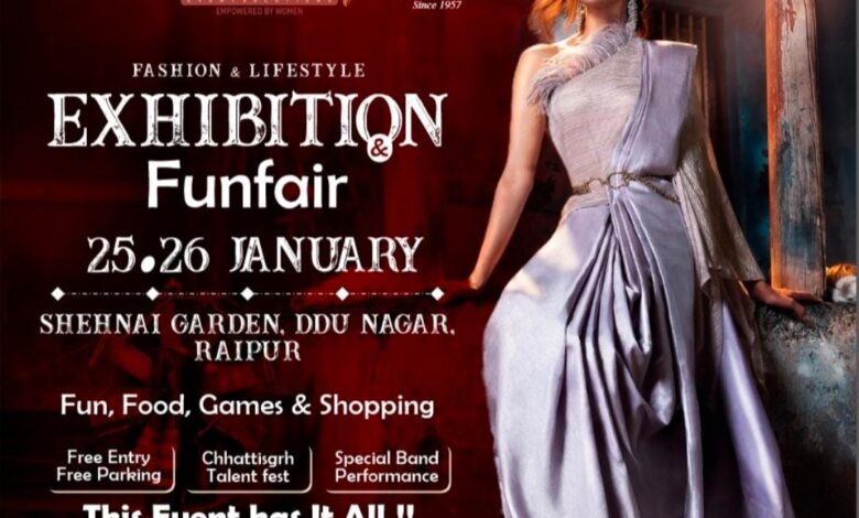 “गणतंत्र दिवस पर नारी फैशन एवम लाइफस्टाइल द्वारा भव्य एक्सिबिशन और सांस्कृतिक कार्यक्रम का आयोजन”