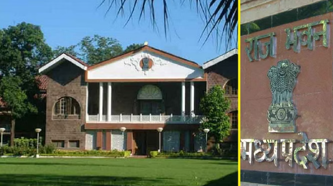 आमजन के लिए 25 जनवरी को खुलेगा राजभवन, दोपहर 2 से 7 बजे तक कर सकेंगे भ्रमण…