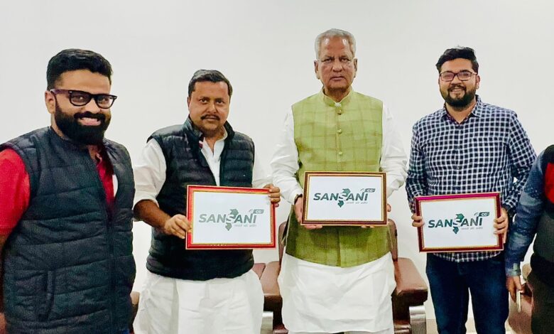 भाजपा प्रदेश प्रभारी ओम माथुर और सह प्रभारी नितिन नबिन ने सनसनी न्यूज़ के 1 वर्ष पूर्ण होने पे दी बधाई…