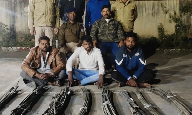 240 मीटर रेलवे के OHE केबल को चोरों ने काटा, जेल से मिला सुराग…