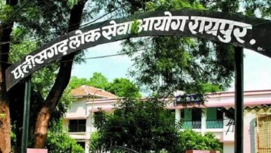 UPSC की तर्ज पर वार्षिक कैलेंडर जारी करेगा CGPSC,विभागों से मांगी रिक्त पदों की जानकारी UPSC की तर्ज पर वार्षिक कैलेंडर जारी करेगा CGPSC,विभागों से मांगी रिक्त पदों की जानकारी