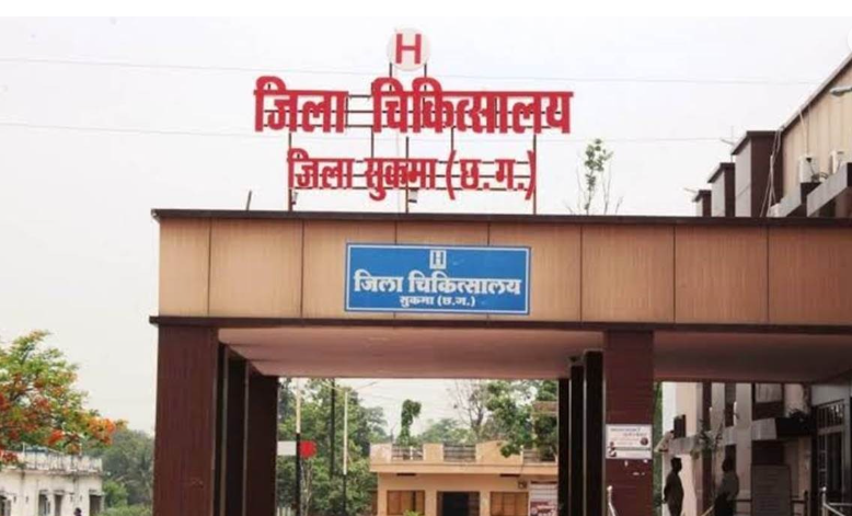 30 हजार रुपये में शिशु को बेचा जिला अस्पताल की नर्स ने, कलेक्टर ने किया निलंबित…