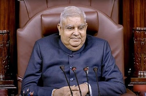 रायपुर में होने वाले प्रबोधन कार्यक्रम में शामिल होंगे उपराष्ट्रपति जगदीप धनखड़…