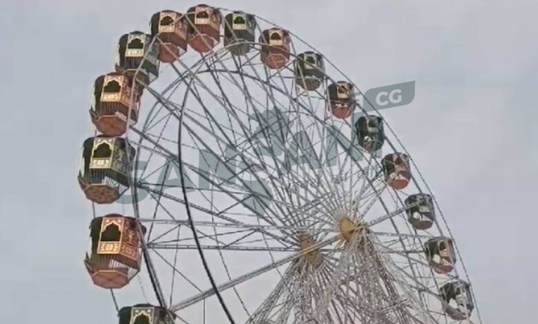 कांकेर का ऐतिहासिक मेला कल से, ‘लालटेन झूला’ होगा आकर्षण का केंद्र