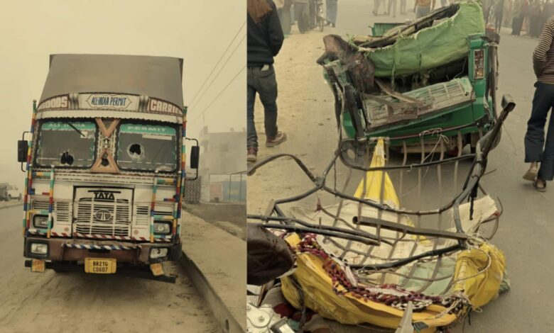 कोहरे का कहर : शाहजहांपुर में ट्रक ने ऑटो को मारी टक्कर,हादसे में 12 श्रद्धालुओं की मौत कोहरे का कहर : शाहजहांपुर में ट्रक ने ऑटो को मारी टक्कर,हादसे में 12 श्रद्धालुओं की मौत