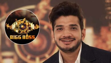 Bigg Boss 17 Winner : मुनव्वर फारुकी बना बिग बॉस 17 का विनर, अभिषेक कुमार रहे रनर अप Bigg Boss 17 Winner : मुनव्वर फारुकी बना बिग बॉस 17 का विनर, अभिषेक कुमार रहे रनर अप