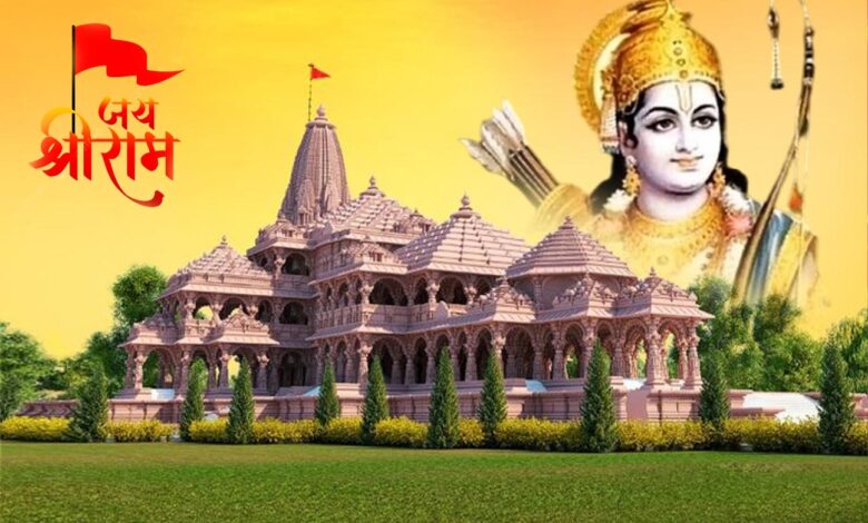 शिक्षा मंत्री बृजमोहन ने की बड़ी घोषणा – 22 जनवरी रामलला की प्राण प्रतिष्ठा के दिन पुरे प्रदेशभर के स्कूल-कॉलेजों में रहेगा अवकाश…