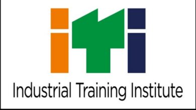 जिले के आईटीआई में मेहमान प्रवक्ता पद के लिए आवेदन पत्र आमंत्रित…