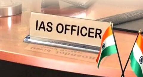 35 हजार घूस लेते, दो IAS अफसर हुए गिरफ्तार…
