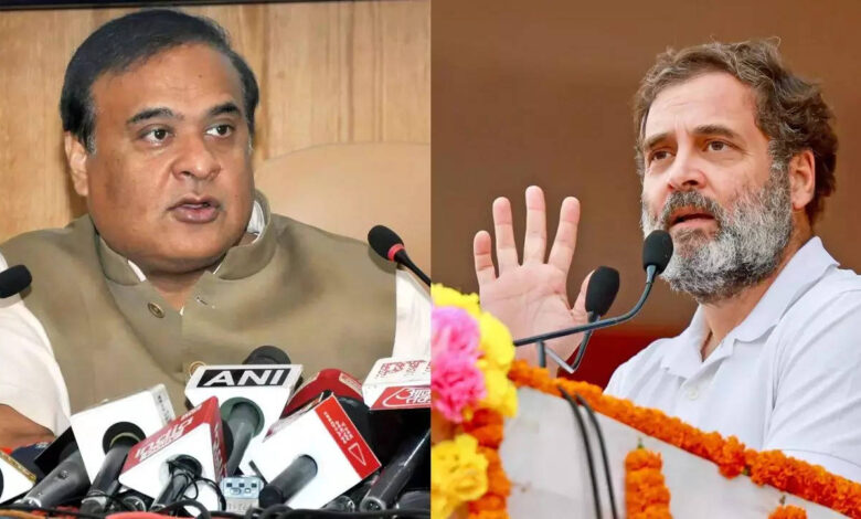 राहुल गांधी इस्तेमाल करते हैं बॉडी डबल ,जल्द उजागर करेंगे नाम : असम CM हिमन्त बिश्व राहुल गांधी इस्तेमाल करते हैं बॉडी डबल ,जल्द उजागर करेंगे नाम : असम CM हिमन्त बिश्व