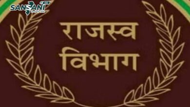 राजस्व प्रकरणों के त्वरित निराकरण हेतु ग्राम स्तर पर शिविर का आयोजन…