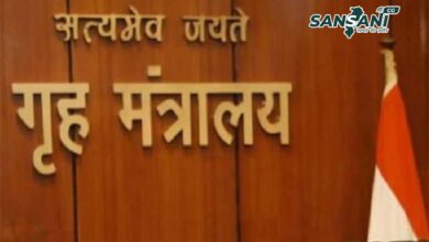 गृह मंत्रालय आफिस में फर्जी पहचान पत्र के साथ युवक हुआ गिरफ्तार… गृह मंत्रालय आफिस में फर्जी पहचान पत्र के साथ युवक हुआ गिरफ्तार…