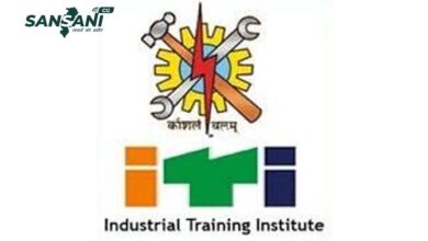 आईटीआई में छात्रावास अधीक्षक एवं छात्रावास अधीक्षिका के पद हेतु ऑनलाइन काउंसलिंग…