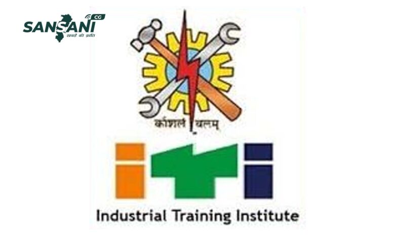 आईटीआई में छात्रावास अधीक्षक एवं छात्रावास अधीक्षिका के पद हेतु ऑनलाइन काउंसलिंग…