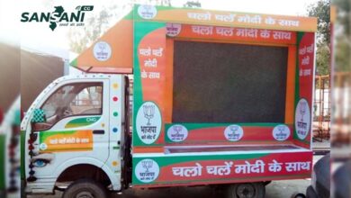 एलईडी स्क्रीन वैन में लघु फिल्म प्रदर्शन द्वारा लोगों को मिलेगी सरकारी योजनाओं की जानकारी…