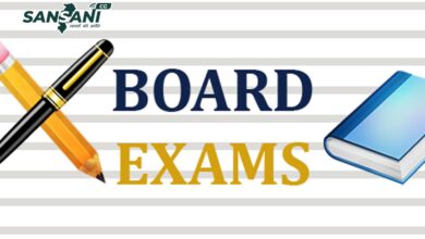 Board Exam 2024: पेपर लीक रोकने के लिए शिक्षा विभाग और जिला प्रशासन ने दिए ट्रैकिंग निर्देश, साइबर सेल से ली गई मदद..