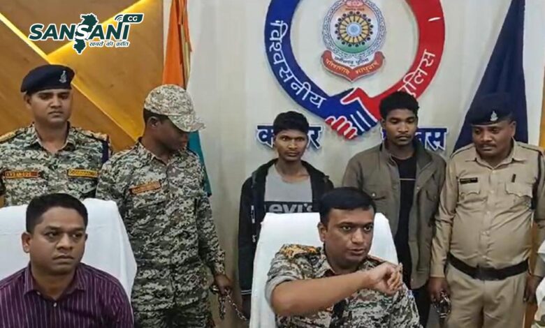 आतंक के खिलाफ पुलिस ने की बड़ी कार्रवाई, दो इनामी नक्सली हुए गिरफ्तार…