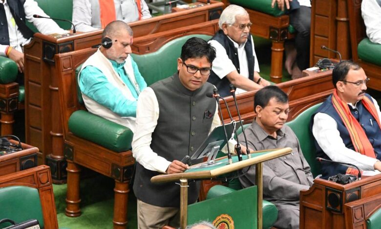 वित्त मंत्री OP चौधरी ने विपक्ष पर साधा निशाना, भ्रष्टाचार की मछली और मगरमच्छ को टेक्नोलॉजी से पकड़ेंगे वित्त मंत्री OP चौधरी ने विपक्ष पर साधा निशाना, भ्रष्टाचार की मछली और मगरमच्छ को टेक्नोलॉजी से पकड़ेंगे