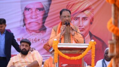 अखिल भारतीय वैदिक महासम्मेलन कार्यक्रम: कार्यक्रम को संबोधित करते हुए मुख्यमंत्री श्री साय…