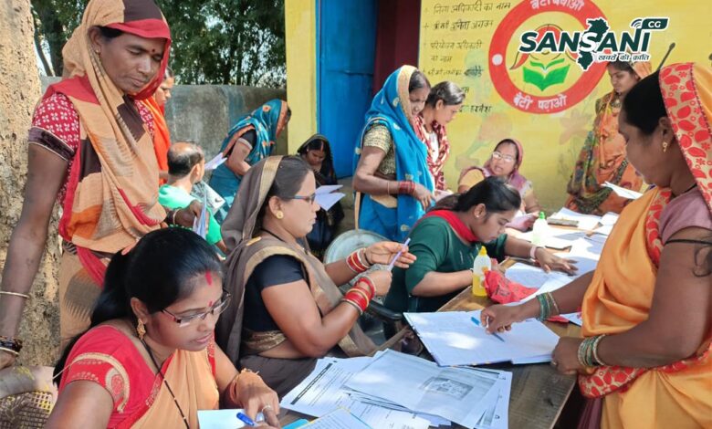 महतारी वंदन योजना के लिए फॉर्म भरना हुआ शुरू…