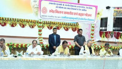 शांति सरोवर: ब्रह्मा भोजन के लिए ब्रह्माकुमारी बहनों के अतिथि बने मुख्यमंत्री श्री साय… शांति सरोवर: ब्रह्मा भोजन के लिए ब्रह्माकुमारी बहनों के अतिथि बने मुख्यमंत्री श्री साय…