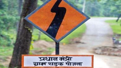 राष्ट्रीय गुणवत्ता समीक्षक आएंगे सुकमा एवं बीजापुर के दौरे पर…