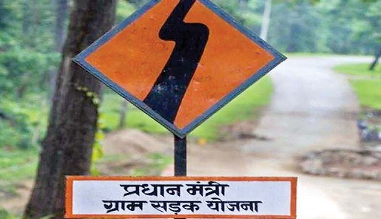 राष्ट्रीय गुणवत्ता समीक्षक आएंगे सुकमा एवं बीजापुर के दौरे पर…