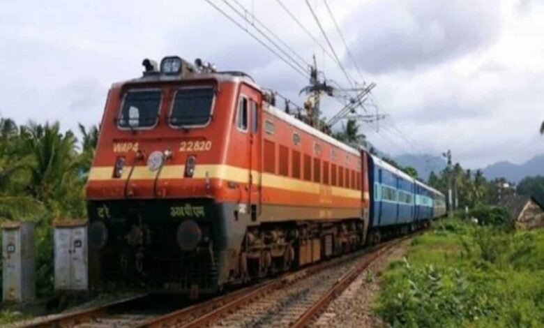 Train cancel : लाइन कनेक्टिविटी कार्य की वजह से 24 ट्रेनें रद्द,देखें लिस्ट