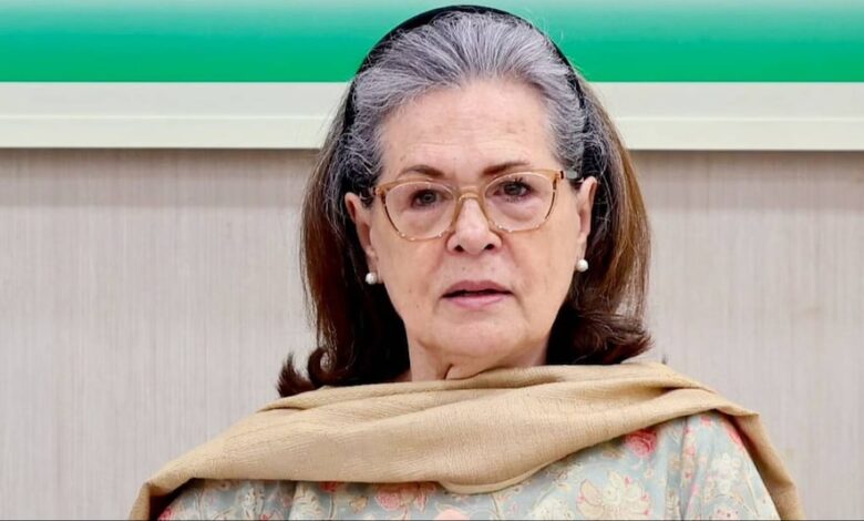 सोनिया गांधी के पास कितनी संपत्ति, नामांकन पत्र में दी जानकारी