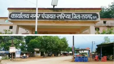 सरिया नगर पंचायत में मांगलिक भवन और उद्यान निर्माण के लिए 1.2 करोड़ रुपए स्वीकृत