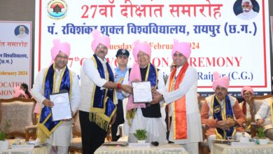 रविवि में शुरू होगा कॉमर्स और फोरेंसिक साइंस के कोर्स – मंत्री बृजमोहन अग्रवाल