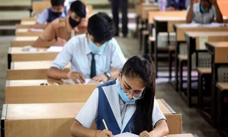 छत्तीसगढ़ में 5 वीं से 8 वीं होगा बोर्ड,आदेश जारी