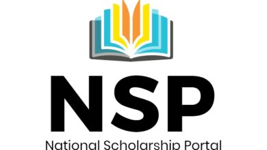 नेशनल स्कॉलरशिप पोर्टल पर किया जा सकेगा बायोमैट्रिक प्रमाणीकरण- जिला अल्पसंख्यक अधिकारी से संपर्क कर सकते हैं संस्थान के अधिकारी