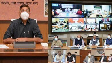 मुख्य सचिव ने वीडियो काॅन्फ्रेसिंग के माध्यम से सुड़क सुरक्षा एवं जेल सुरक्षा के संबंध में कलेक्टरों की ली बैठक मुख्य सचिव ने वीडियो काॅन्फ्रेसिंग के माध्यम से सुड़क सुरक्षा एवं जेल सुरक्षा के संबंध में कलेक्टरों की ली बैठक