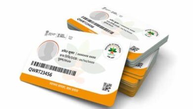 आयुष्मान कार्ड से सफल हुआ ऑपरेशन