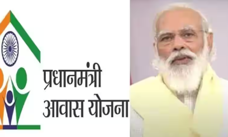 प्रधानमंत्री आवास योजना से जरीब के परिवार को मिला खुद का पक्का आवास…