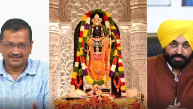 दिल्ली और पंजाब के मुख्यमंत्री अपने परिवार के साथ पहुंचे अयोध्या, रामलला के दर्शन किए…