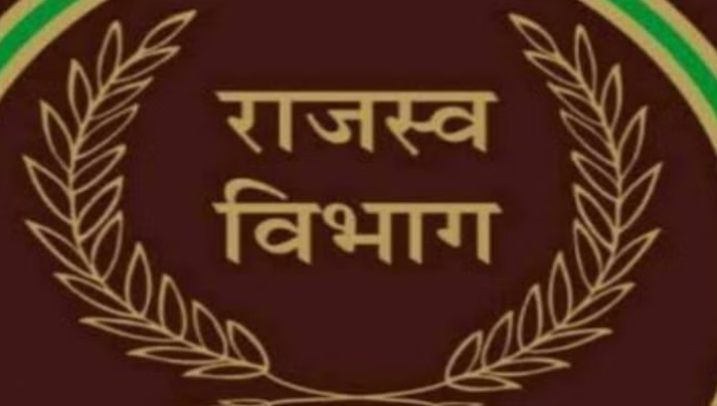 राजस्व महाअभियान, डेढ़ लाख राजस्व प्रकरणों का निराकरण