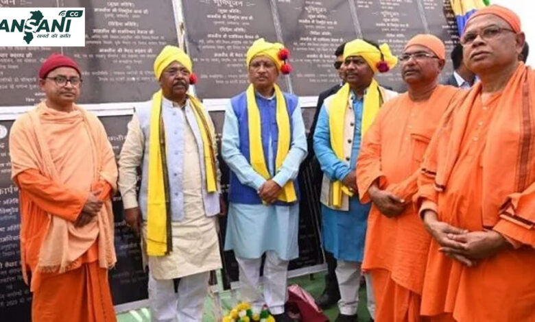 मुख्यमंत्री साय ने 108 करोड़ रुपए से अधिक के विकास कार्यों का किया लोकार्पण…