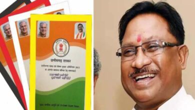 राशनकार्ड नवीनीकरण के लिए ऑनलाईन आवेदन 25 फरवरी तक