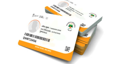 आयुष्मान कार्ड महाअभियान 21 एवं 22 फरवरी को आयोजन…