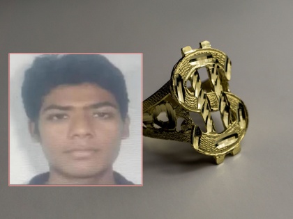 महादेव एप : सौरभ चंद्रकर पर 25 हजार का इनाम