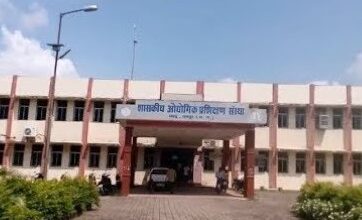 शासकीय आईटीआई सड्डू में दस्तावेज सत्यापन 15 फरवरी को