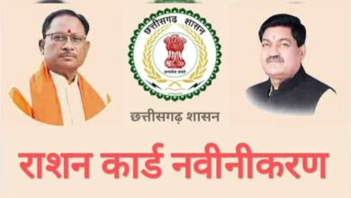 61 लाख 28 हजार राशन कार्डधारियों ने किया नवीनीकरण के लिए ऑनलाइन आवेदन…