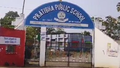 इंग्लिश कोर की जगह लिखा इंग्लिश इलेक्टिव, शिकायत के बाद स्कूल प्रबंधन ने गलती मानने से किया इंकार