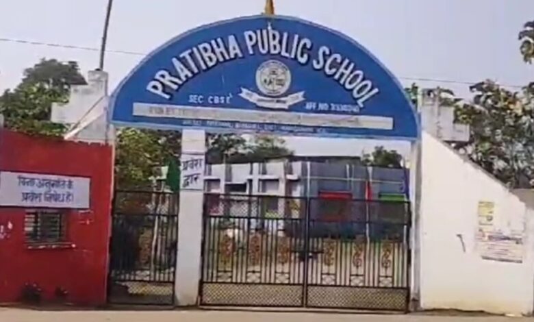 इंग्लिश कोर की जगह लिखा इंग्लिश इलेक्टिव, शिकायत के बाद स्कूल प्रबंधन ने गलती मानने से किया इंकार